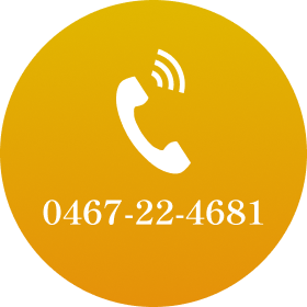 0467-22-4681